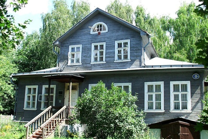 Московский литературный музей-центр К.Г. Паустовского